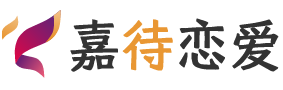江苏无锡恋爱咨询
